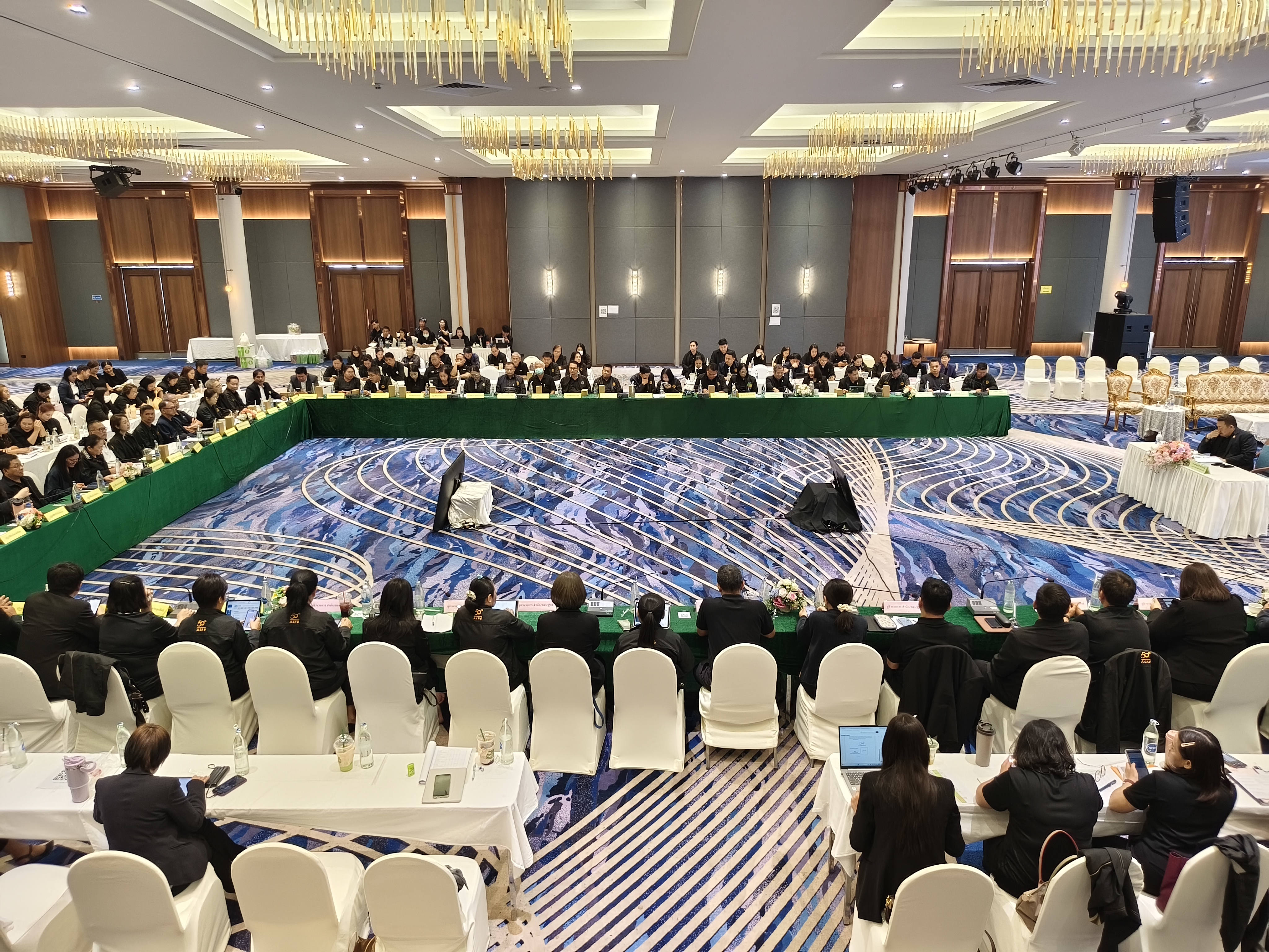 title - เลขาฯ ส.ป.ก. ประชุมเข้ม! 
